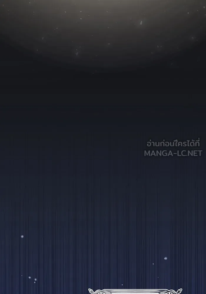 The Dark Magician Transmigrates After 66666 Years – จอมเวทเกิดใหม่ในรอบ 66666 ปี Chap 62 - Next Chap 63