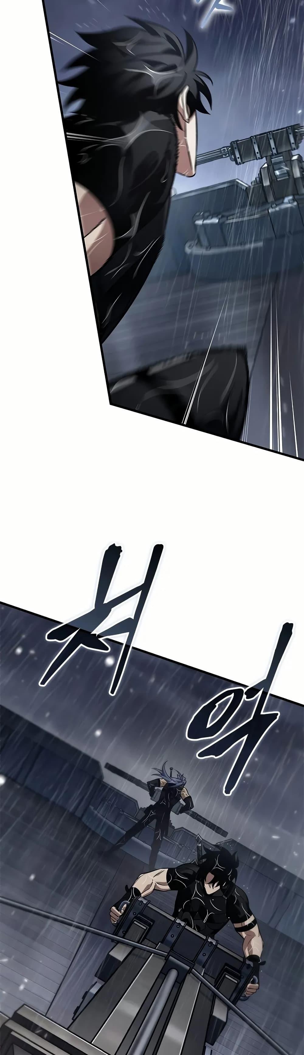 Pick Me Up, Infinite Gacha Chap 134 - Next Chap 135