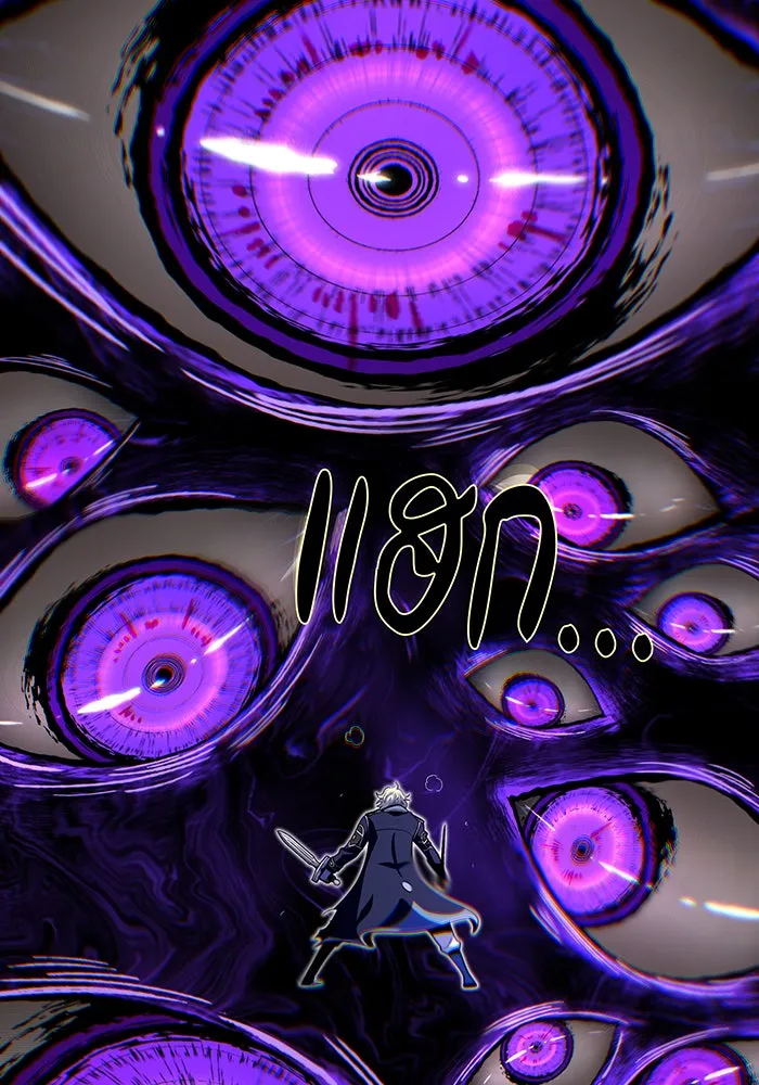 The Dark Magician Transmigrates After 66666 Years – จอมเวทเกิดใหม่ในรอบ 66666 ปี Chap 134 - Next Chap 135