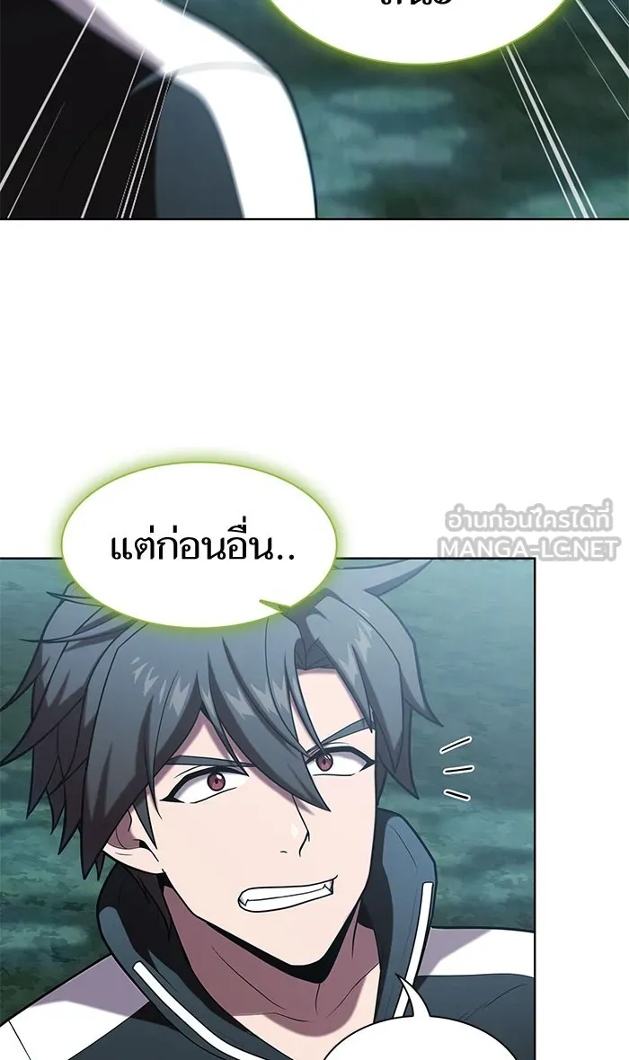 The Tutorial Tower of the Advanced Player – ผู้เล่นขั้นเทพแห่งหอคอยฝึกสอน Chap 95 - Next Chap 96