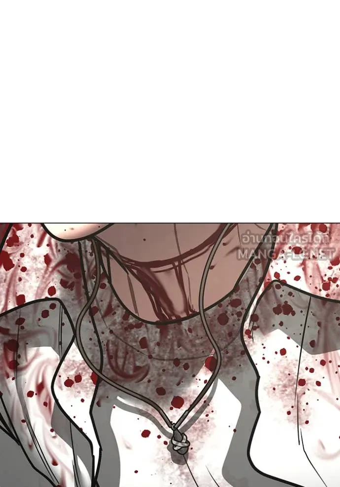 Reality Quest Chap 189 - Next Chap 190