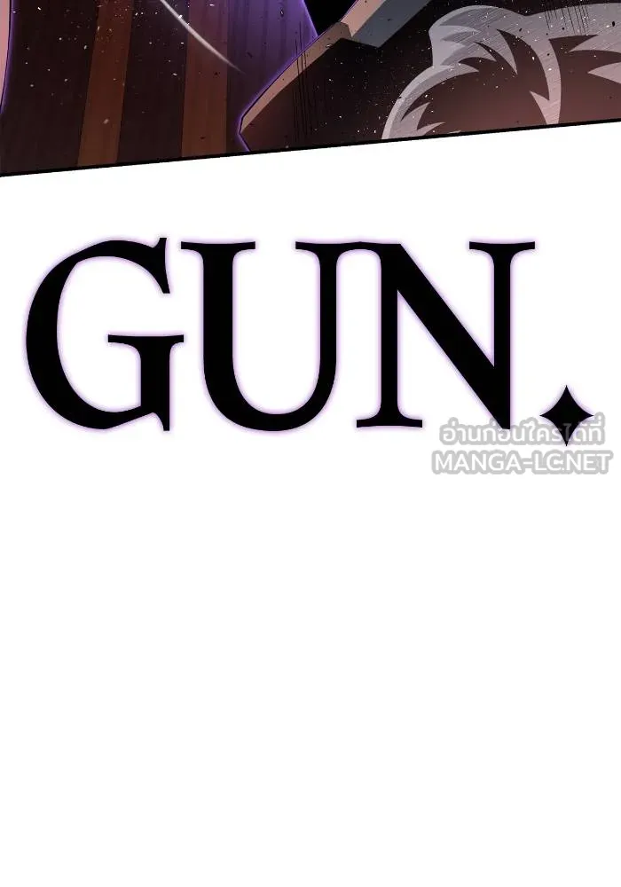 Superhuman Battlefield Chap 103 - Next Chap 104