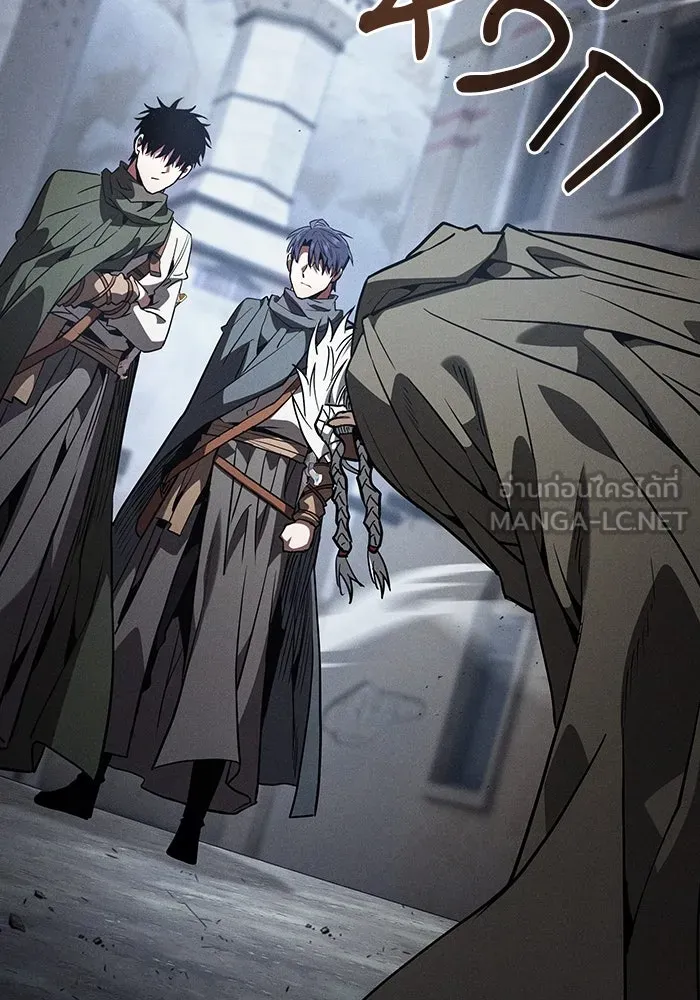 Academy’s Genius Swordmaster – นักดาบอัจฉริยะจากอะคาเดมี Chap 110 - Next Chap 111