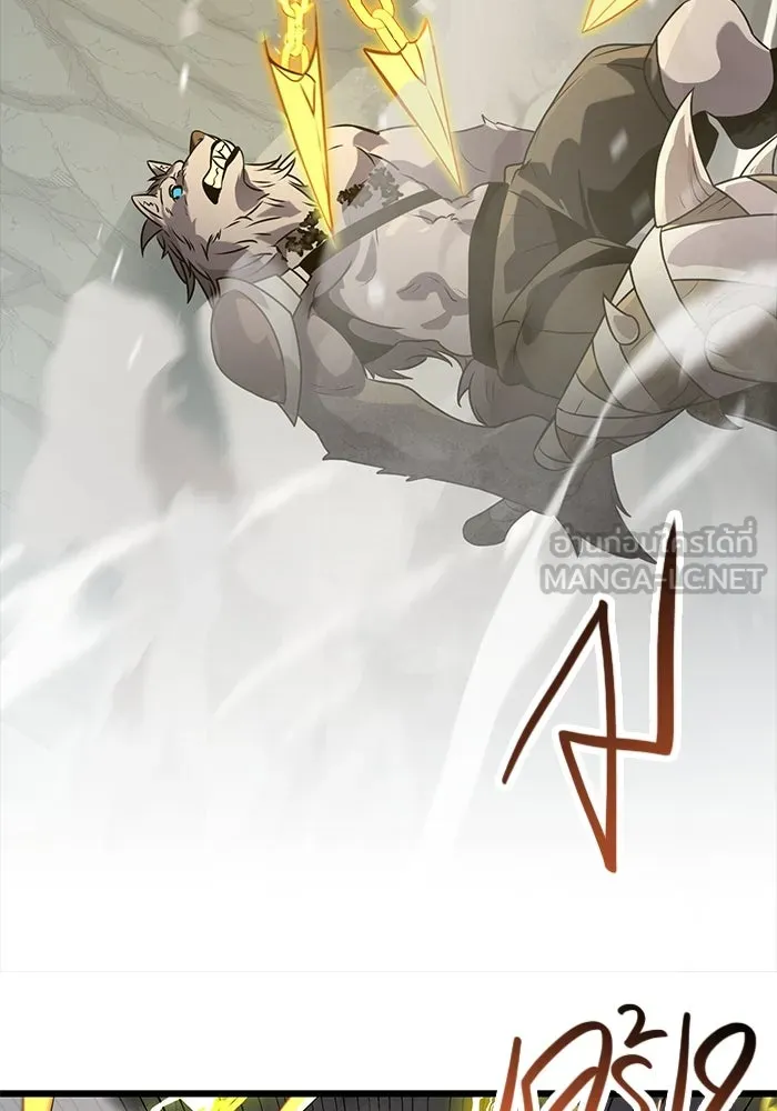 I Obtained a Mythic Item – พลิกชะตาคว้าไอเทมระดับเทพ Chap 38 - Next Chap 39