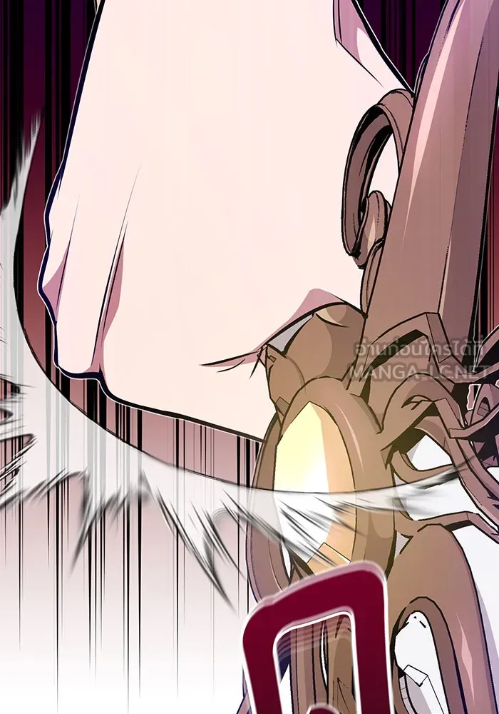 The Dark Magician Transmigrates After 66666 Years – จอมเวทเกิดใหม่ในรอบ 66666 ปี Chap 26 - Next Chap 27