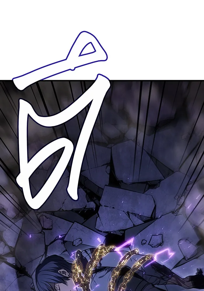Regressing With the King’s Power – เกิดใหม่พร้อมพลังแห่งราชัน Chap 36 - Next Chap 37
