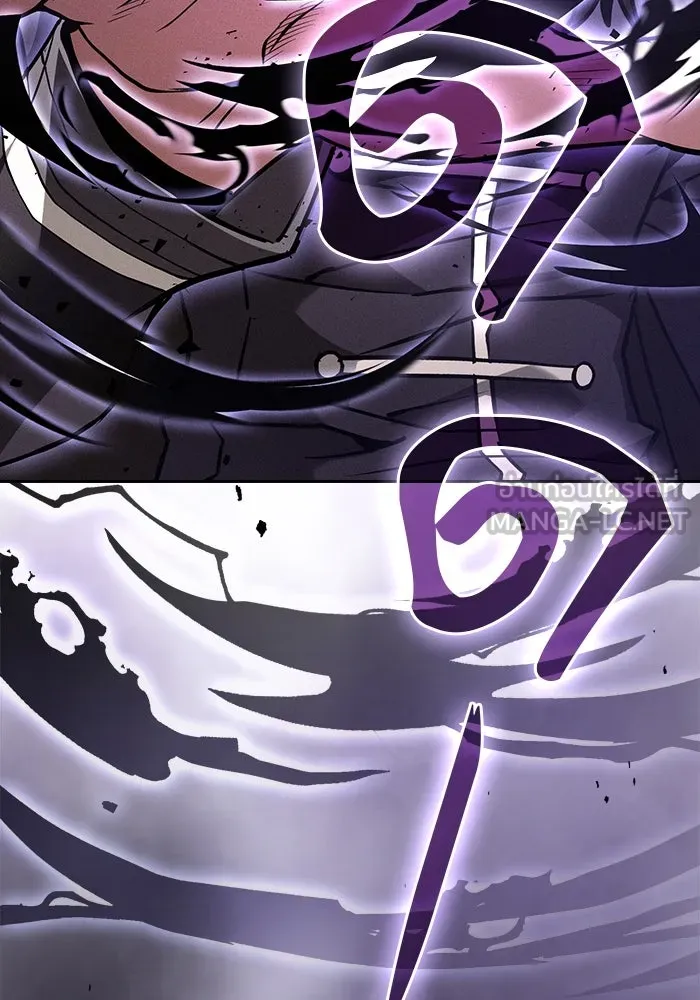 Academy’s Genius Swordmaster – นักดาบอัจฉริยะจากอะคาเดมี Chap 97 - Next Chap 98