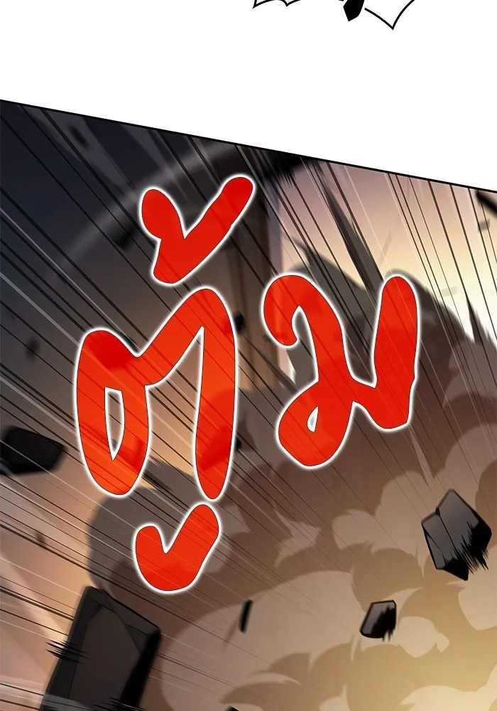 The Regressed Son of a Duke is an Assassin – ลูกชายคนเล็กของดยุกคือมือสังหาร Chap 21 - Next Chap 22