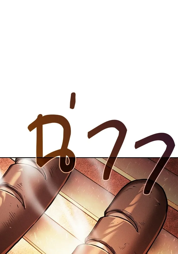 Academy’s Genius Swordmaster – นักดาบอัจฉริยะจากอะคาเดมี Chap 122 - Next Chap 123