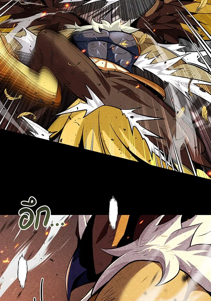 The Dark Magician Transmigrates After 66666 Years – จอมเวทเกิดใหม่ในรอบ 66666 ปี Chap 122 - Next Chap 123