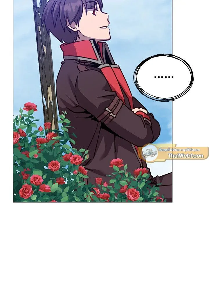 The Max Level Hero has Returned! Chap 189 - Next Chap 190