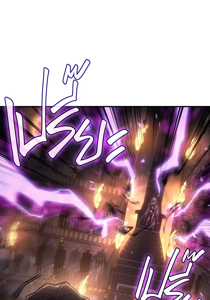 Regressing With the King’s Power – เกิดใหม่พร้อมพลังแห่งราชัน Chap 22 - Next Chap 23