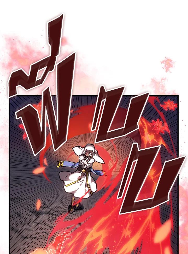 A Returner’s Magic Should Be Special Chap 239 - Next Chap 240