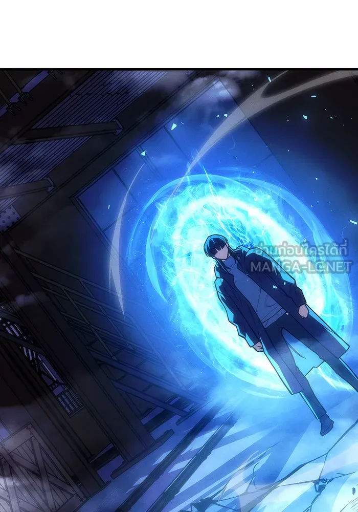 Regressing With the King’s Power – เกิดใหม่พร้อมพลังแห่งราชัน Chap 106 - Next Chap 107