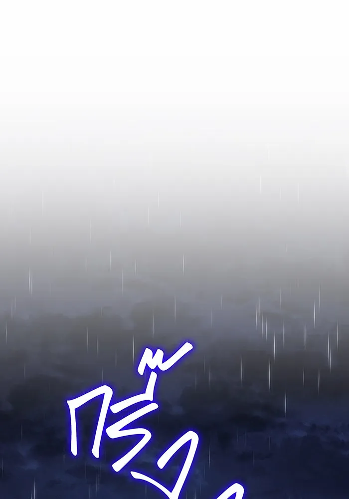 Regressing With the King’s Power – เกิดใหม่พร้อมพลังแห่งราชัน Chap 51 - Next Chap 52