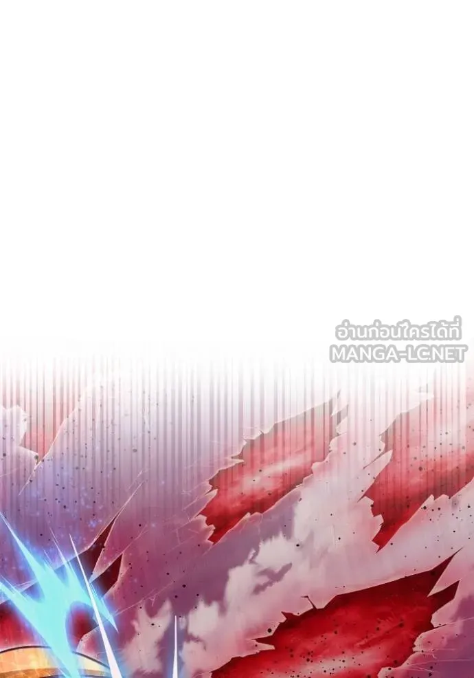 Superhuman Battlefield Chap 140 - Next Chap 141
