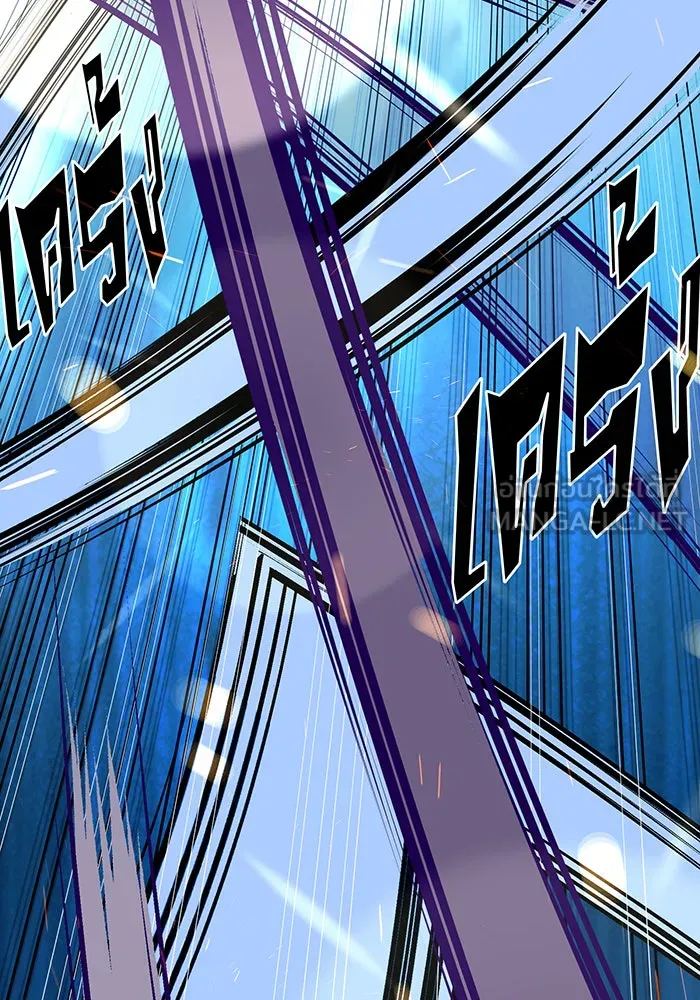 The Dark Magician Transmigrates After 66666 Years – จอมเวทเกิดใหม่ในรอบ 66666 ปี Chap 143 - Next Chap 144