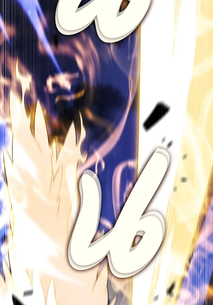 The Regressed Son of a Duke is an Assassin – ลูกชายคนเล็กของดยุกคือมือสังหาร Chap 91 - Next Chap 92