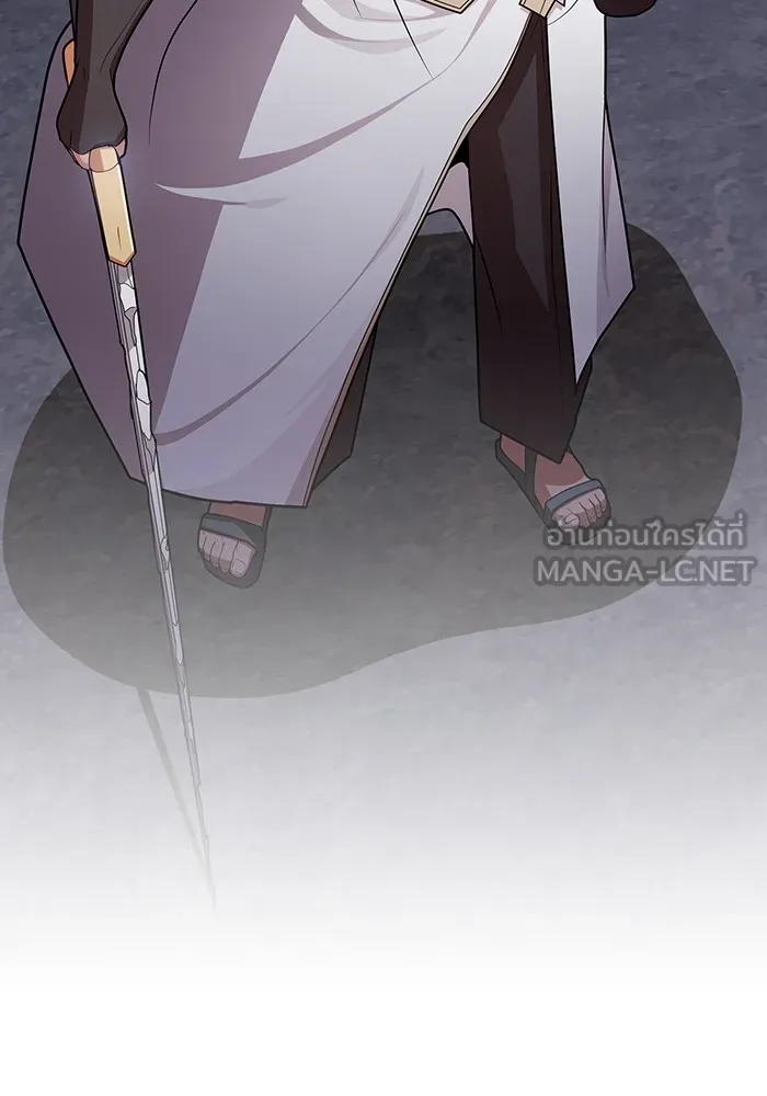 The Tutorial Tower of the Advanced Player – ผู้เล่นขั้นเทพแห่งหอคอยฝึกสอน Chap 188 - Next Chap 189