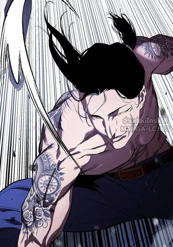 The Great War Chap 29 - Next Chap 30