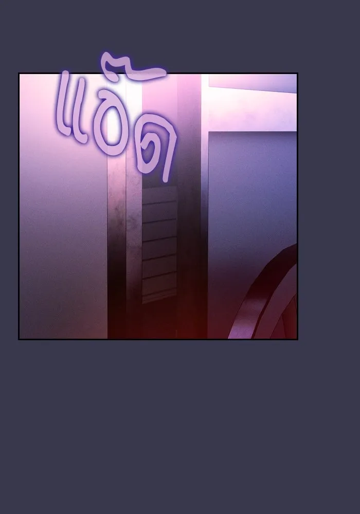 Academy’s Genius Swordmaster – นักดาบอัจฉริยะจากอะคาเดมี Chap 28 - Next Chap 29