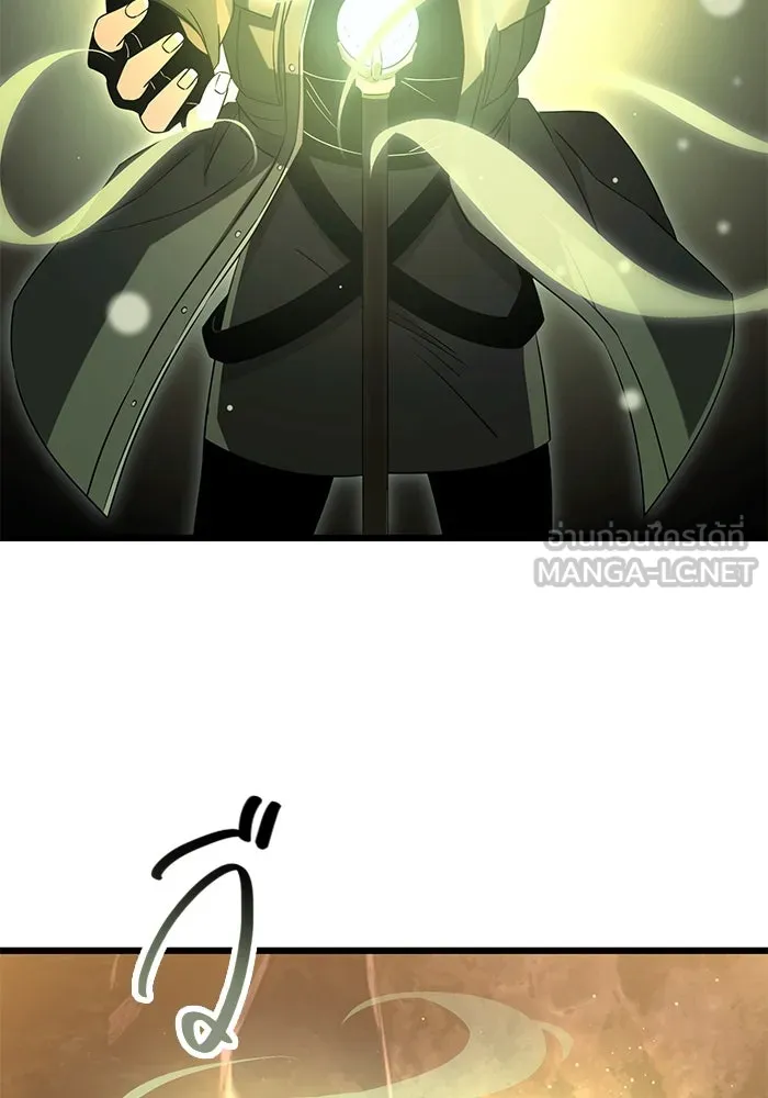 I Obtained a Mythic Item – พลิกชะตาคว้าไอเทมระดับเทพ Chap 75 - Next Chap 76