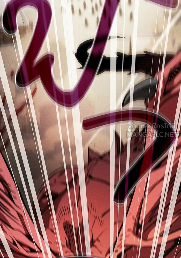 Academy’s Genius Swordmaster – นักดาบอัจฉริยะจากอะคาเดมี Chap 125 - Next Chap 126