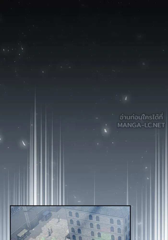 The Dark Magician Transmigrates After 66666 Years – จอมเวทเกิดใหม่ในรอบ 66666 ปี Chap 42 - Next Chap 43