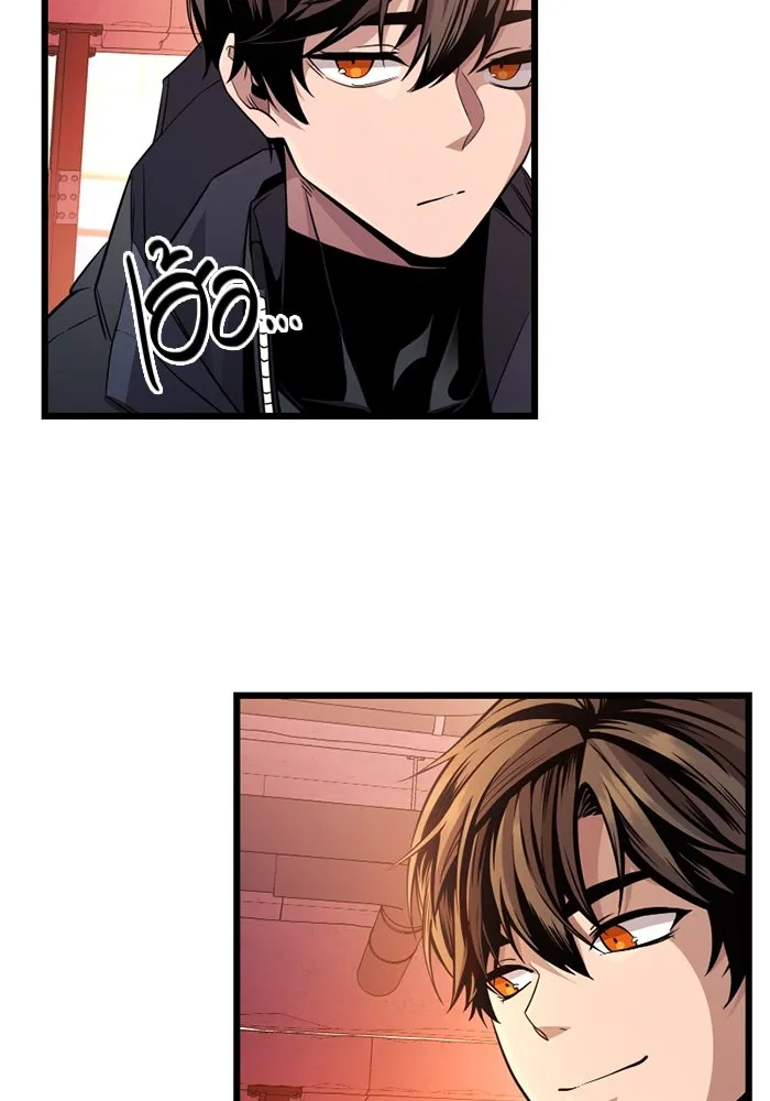 I Obtained a Mythic Item – พลิกชะตาคว้าไอเทมระดับเทพ Chap 111 - Next Chap 112