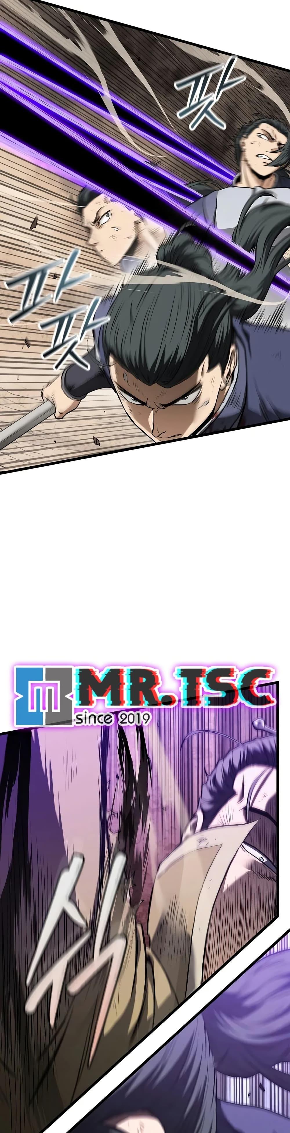 Murim Login Chap 240 - Next Chap 241