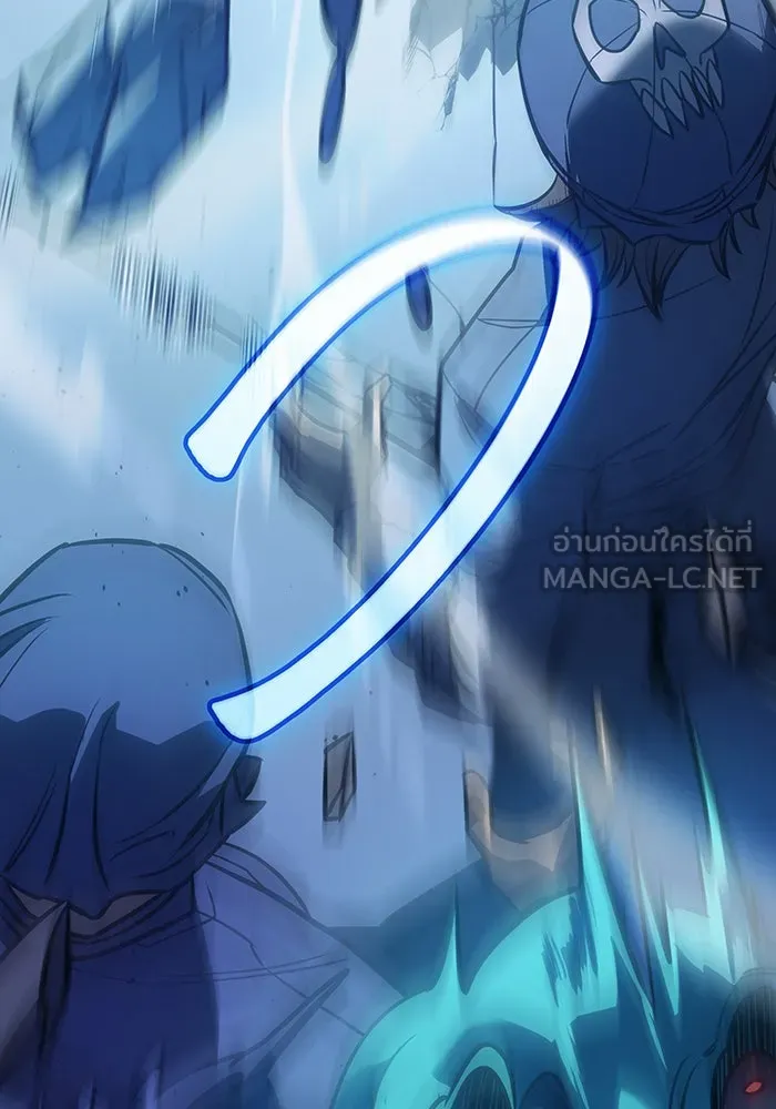 Regressing With the King’s Power – เกิดใหม่พร้อมพลังแห่งราชัน Chap 30 - Next Chap 31