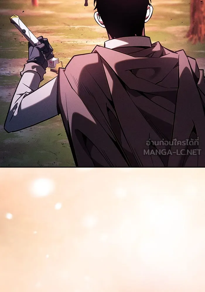 Academy’s Genius Swordmaster – นักดาบอัจฉริยะจากอะคาเดมี Chap 101 - Next Chap 102