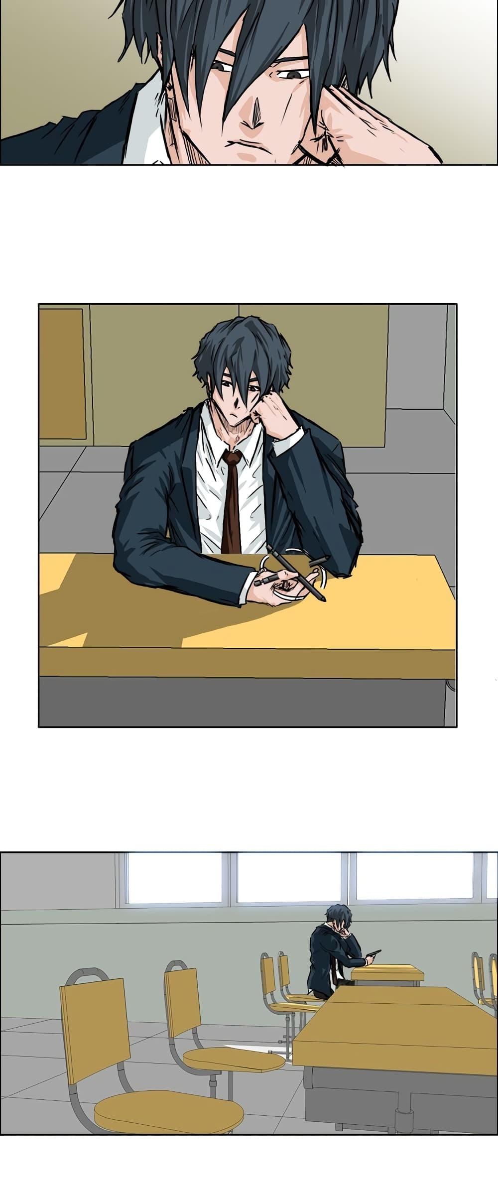 Boss in School Chap 39 - Next Chap 40