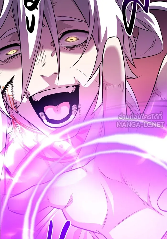 I Obtained a Mythic Item – พลิกชะตาคว้าไอเทมระดับเทพ Chap 120 - Next Chap 121