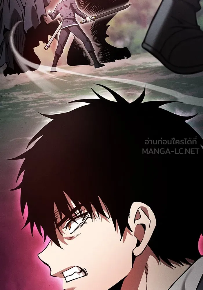 Academy’s Genius Swordmaster – นักดาบอัจฉริยะจากอะคาเดมี Chap 45 - Next Chap 46