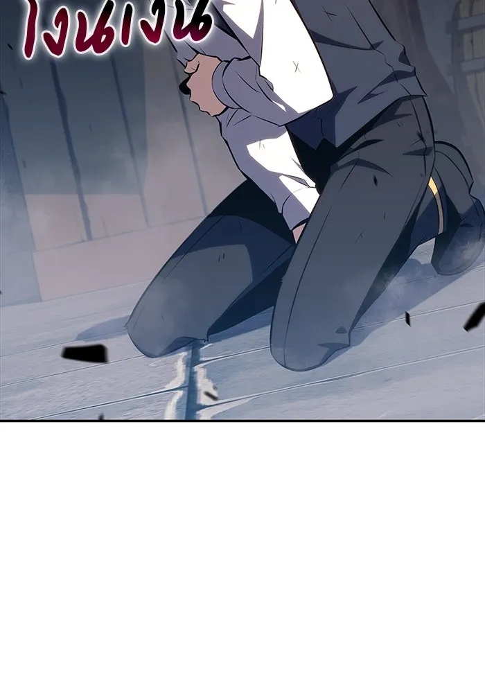 The Regressed Son of a Duke is an Assassin – ลูกชายคนเล็กของดยุกคือมือสังหาร Chap 19 - Next Chap 20