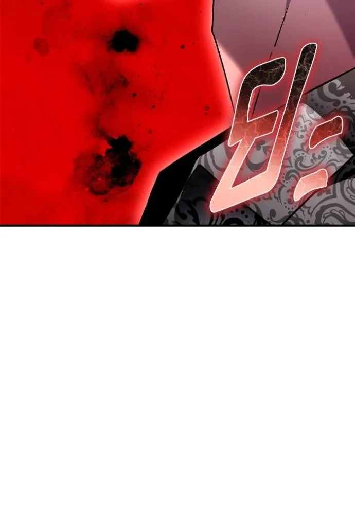 Superhuman Battlefield Chap 136 - Next Chap 137