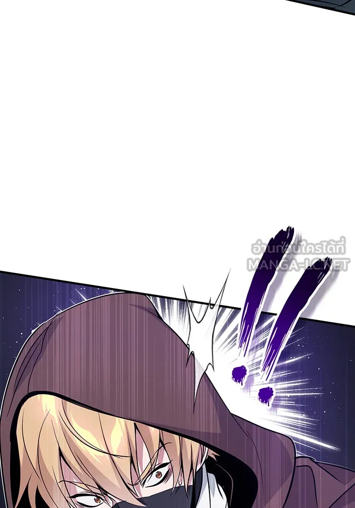 The Dark Magician Transmigrates After 66666 Years – จอมเวทเกิดใหม่ในรอบ 66666 ปี Chap 24 - Next Chap 25