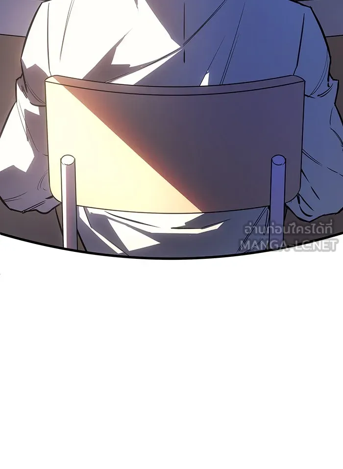 Regressing With the King’s Power – เกิดใหม่พร้อมพลังแห่งราชัน Chap 8 - Next Chap 9