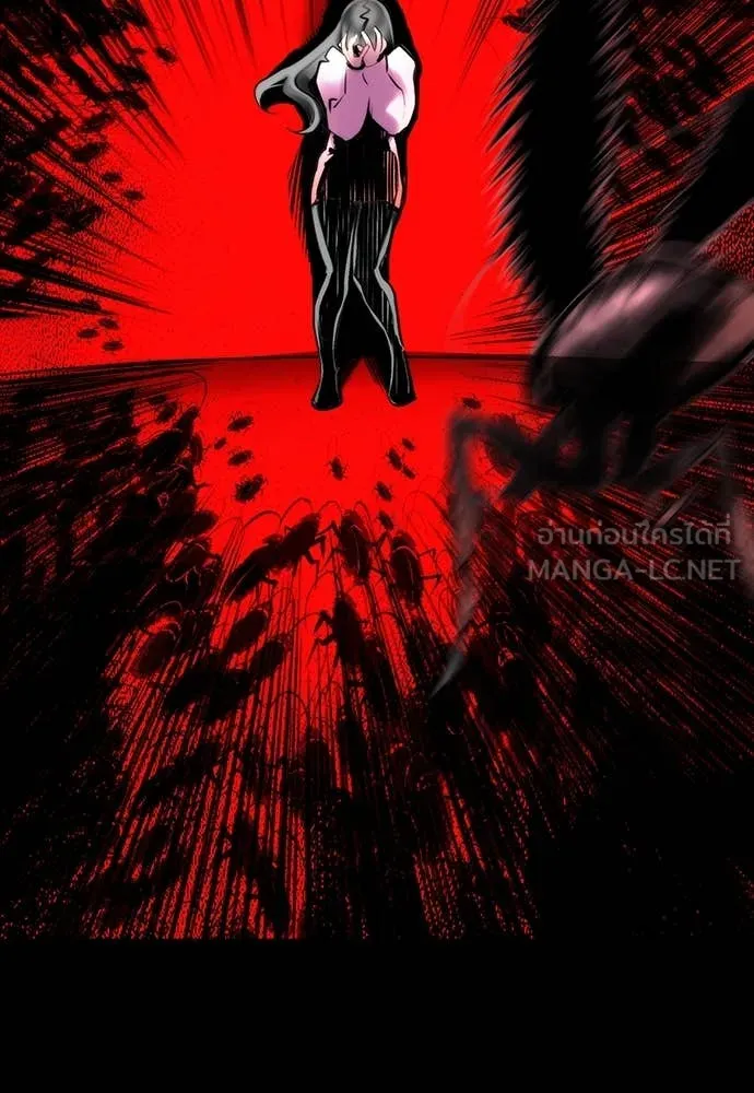Jungle Juice Chap 167 - Next Chap 168