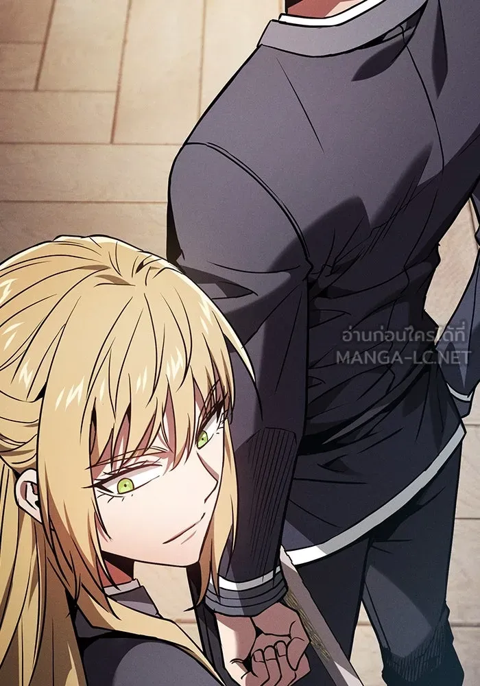 Academy’s Genius Swordmaster – นักดาบอัจฉริยะจากอะคาเดมี Chap 94 - Next Chap 95
