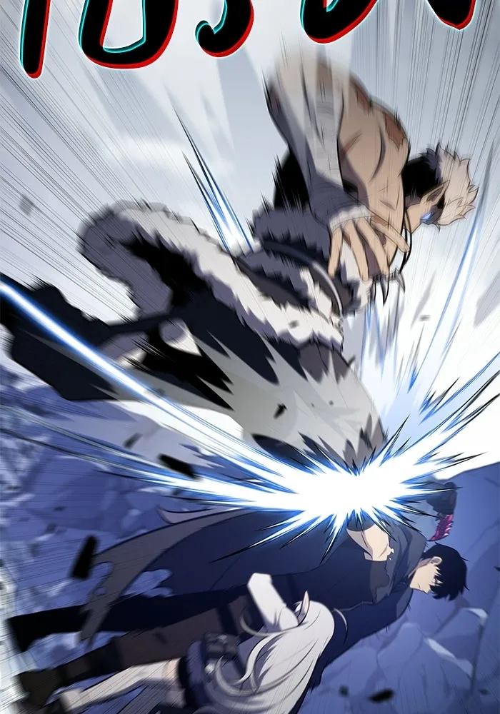 The Regressed Son of a Duke is an Assassin – ลูกชายคนเล็กของดยุกคือมือสังหาร Chap 100 - Next Chap 101