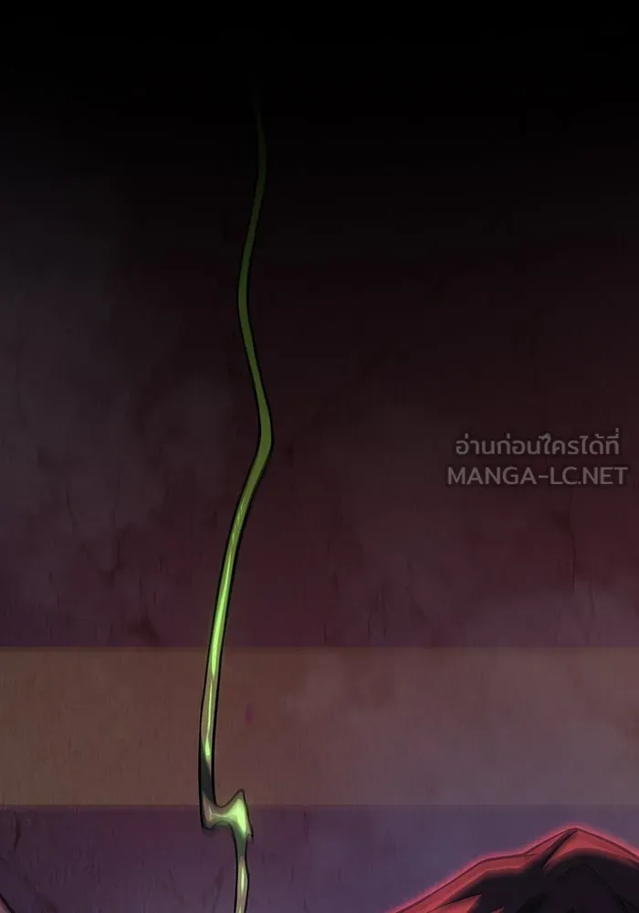 Regressing With the King’s Power – เกิดใหม่พร้อมพลังแห่งราชัน Chap 75 - Next Chap 76
