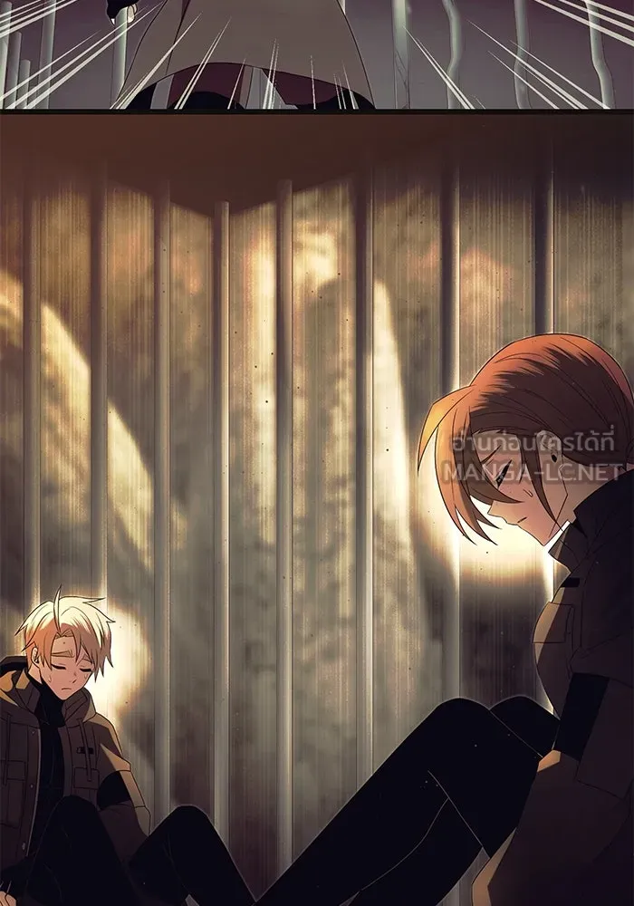 I Obtained a Mythic Item – พลิกชะตาคว้าไอเทมระดับเทพ Chap 64 - Next Chap 65