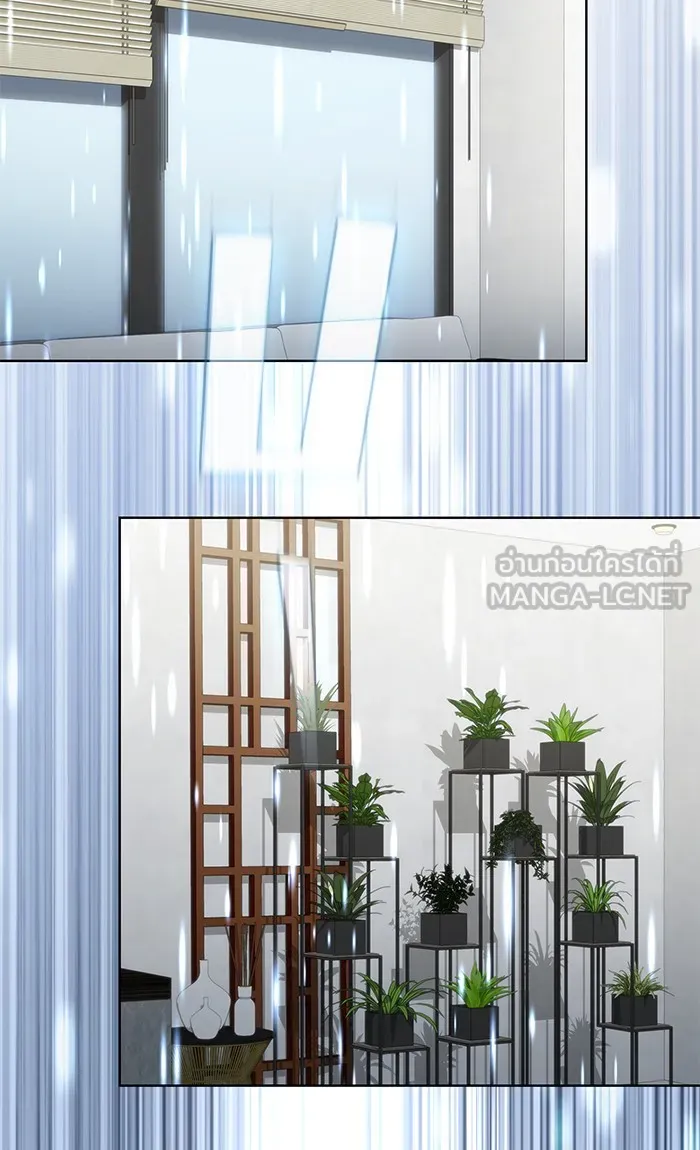 The Tutorial Tower of the Advanced Player – ผู้เล่นขั้นเทพแห่งหอคอยฝึกสอน Chap 120 - Next Chap 121