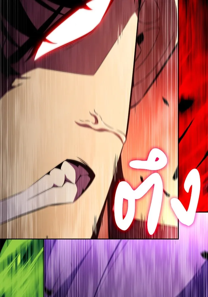 The Regressed Son of a Duke is an Assassin – ลูกชายคนเล็กของดยุกคือมือสังหาร Chap 64 - Next Chap 65