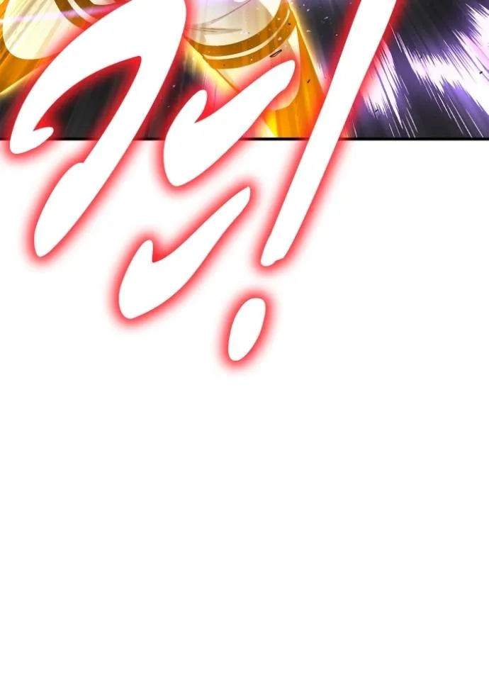 Superhuman Battlefield Chap 113 - Next Chap 114