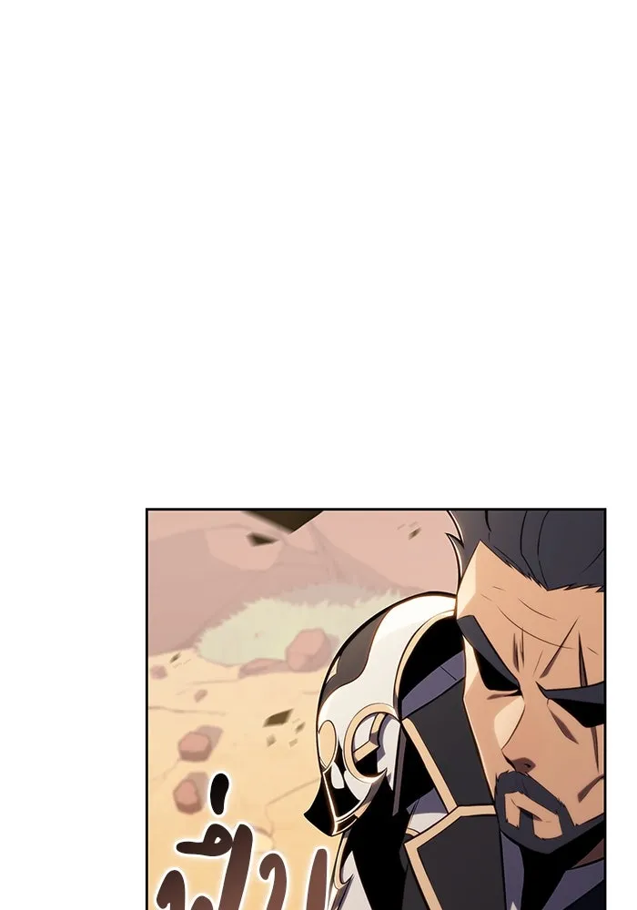 The Regressed Son of a Duke is an Assassin – ลูกชายคนเล็กของดยุกคือมือสังหาร Chap 5 - Next Chap 6