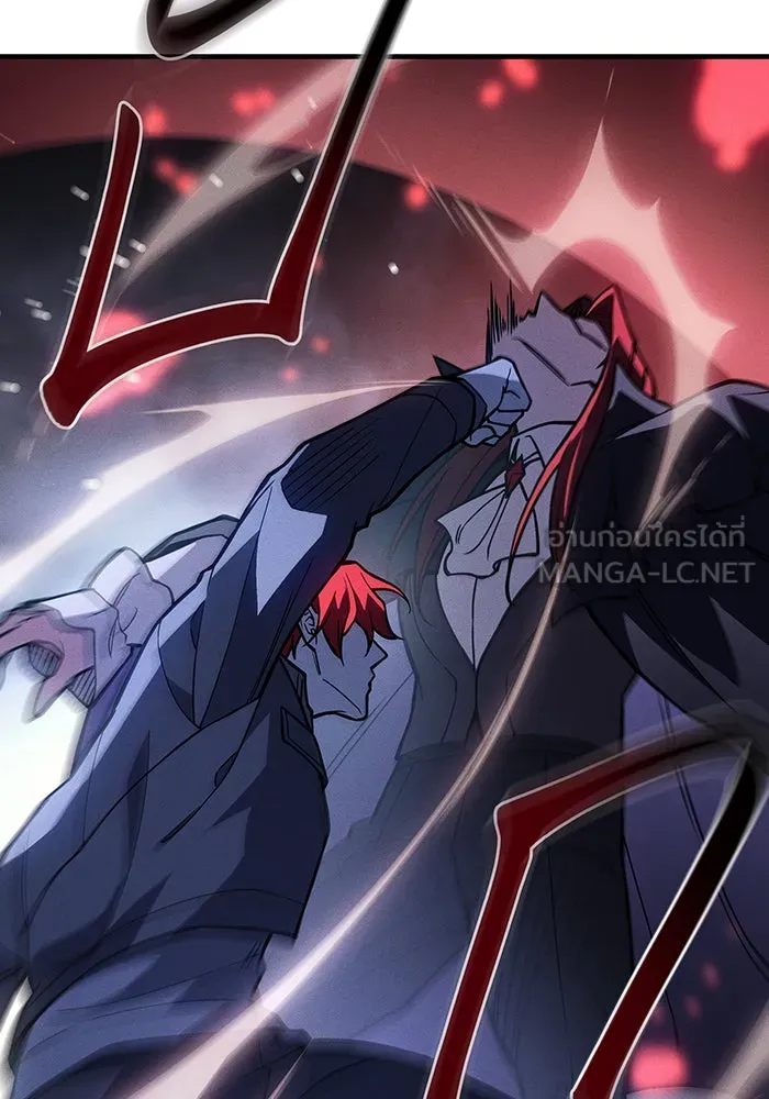 Regressing With the King’s Power – เกิดใหม่พร้อมพลังแห่งราชัน Chap 99 - Next Chap 100
