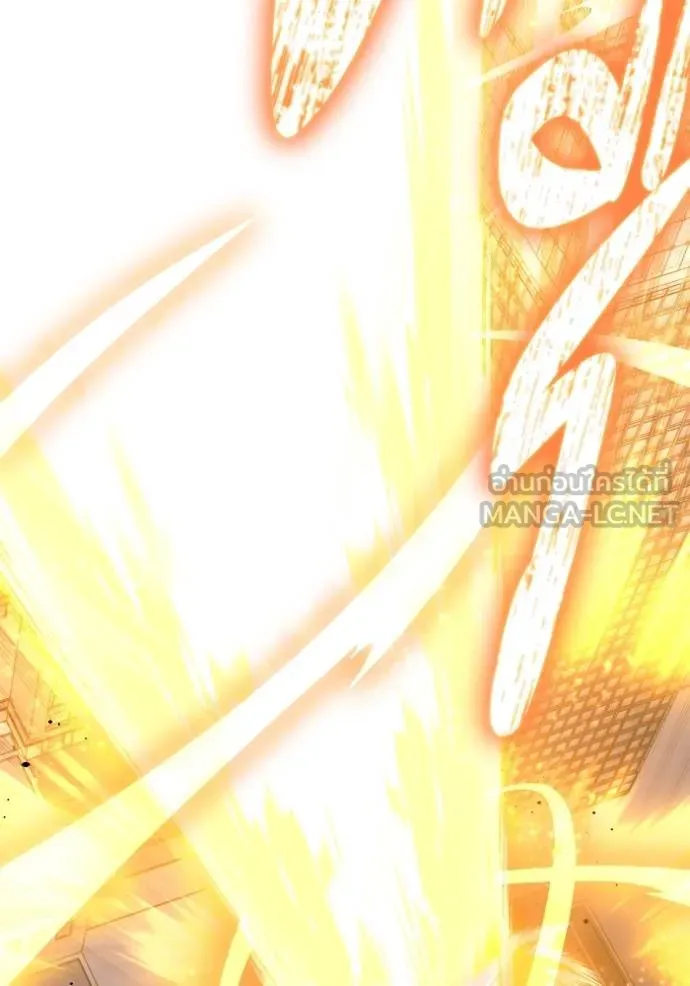 Superhuman Battlefield Chap 135 - Next Chap 136